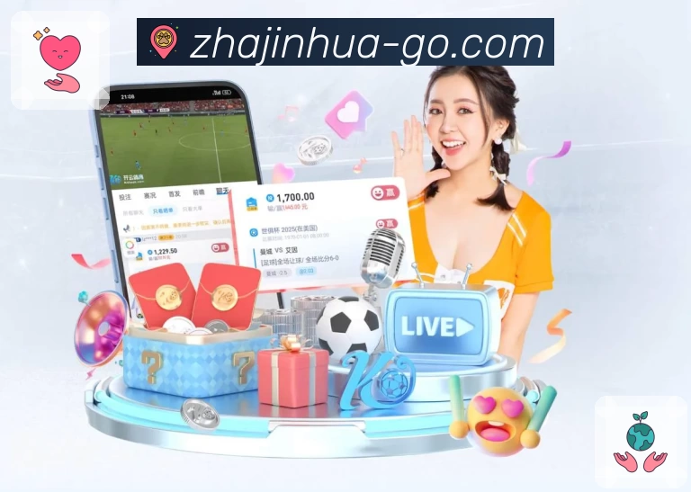 体育平台欢迎图